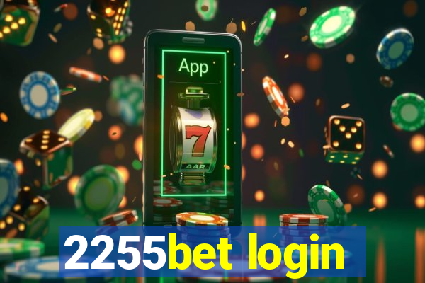 2255bet login